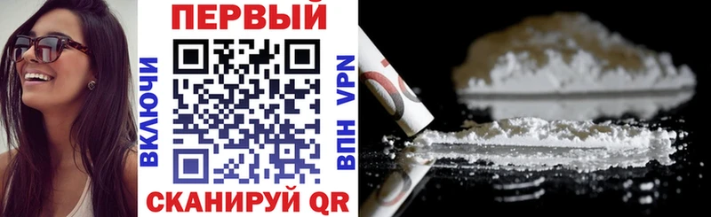 купить наркотики сайты  Сыктывкар  Amphetamine Розовый 