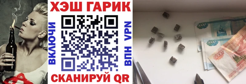 сколько стоит  Сыктывкар  Гашиш Cannabis 