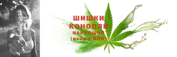 MDMA Premium VHQ Абаза