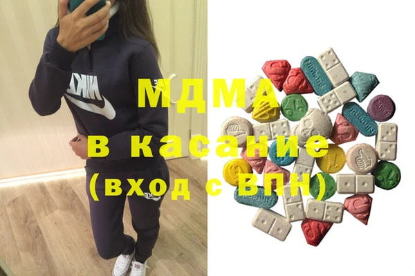 метадон Алексин