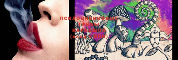 MDMA Premium VHQ Абаза