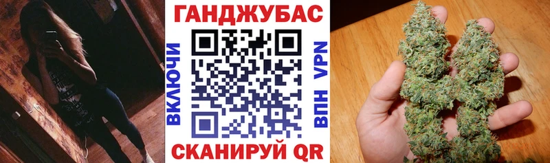 Конопля MAZAR Сыктывкар