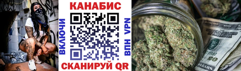 Марихуана тримм Сыктывкар